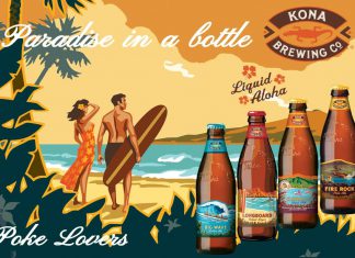 Il Gruppo Biscaldi brinda all’estate con la gamma di birre Hawaiane Kona